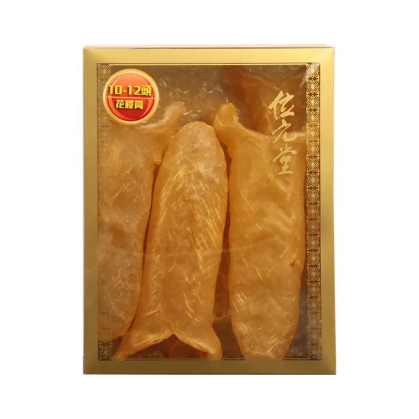 Wai Yuen Tong Fish Maw (10-12 Heads)