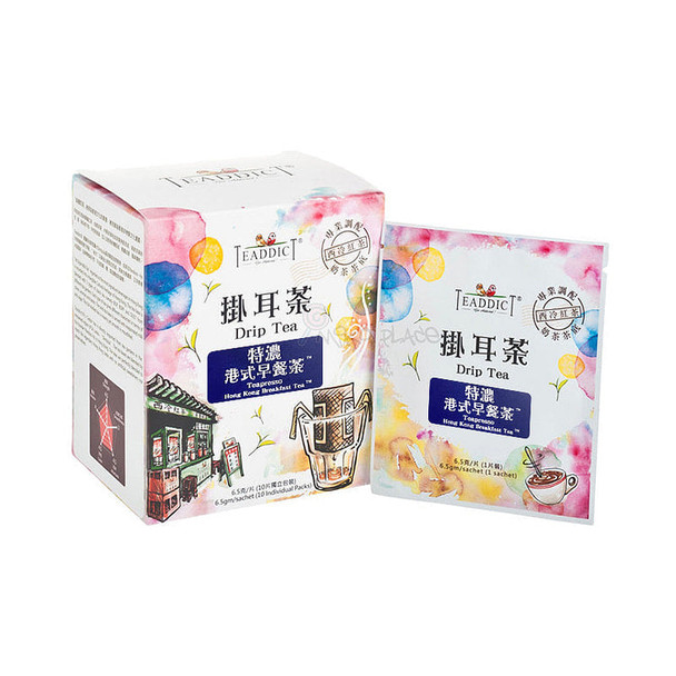 自家茶坊 港式冰室系列 掛耳紅茶包 獨立包裝 (特濃奶茶茶膽) 8GX10