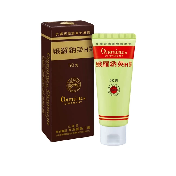 Oronine H Ointment 50g
