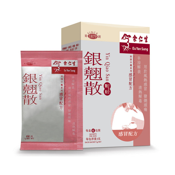 余仁生 銀翹散顆粒 6包裝