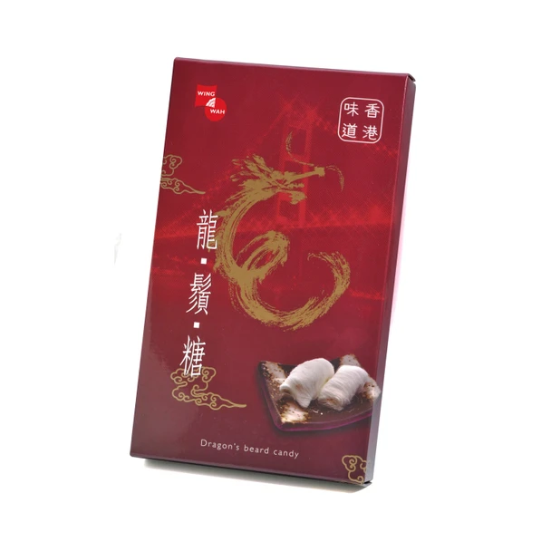 Wing Wah Dragon's Beard Candy Gift Box 12 pcs