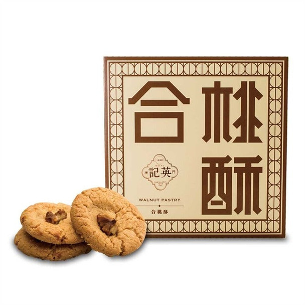 英記合桃酥130克