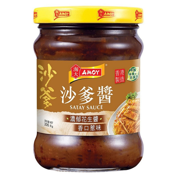 Amoy Jar Satay Sauce 205G