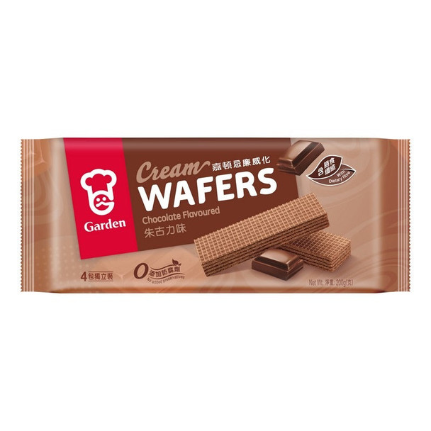 Garden Chocolate Wafer 200G