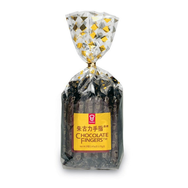 Garden Choco Finger 70G