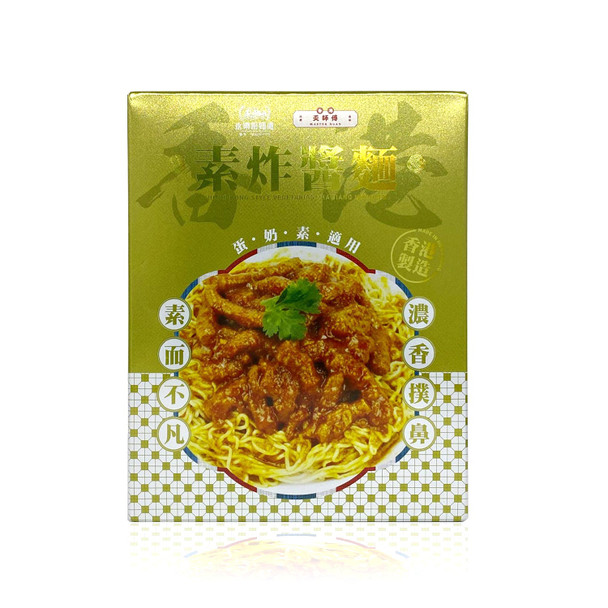 永樂粉麵廠 × 麥奀記忠記 素炸醬麵（一人前）160G - 蛋奶素適用