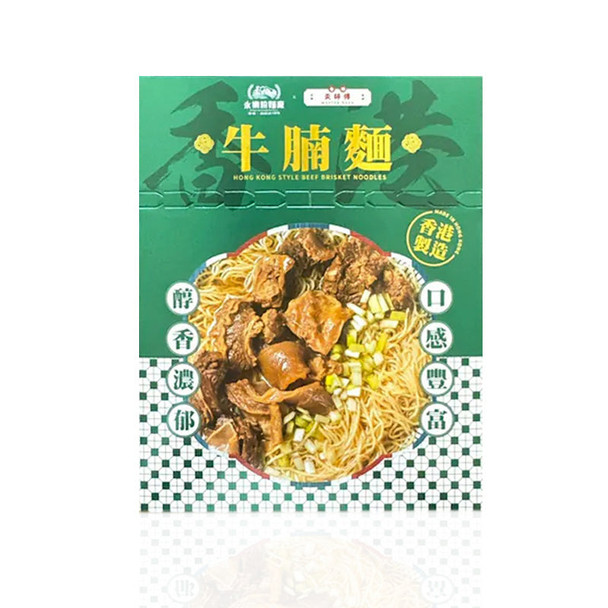 永樂粉麵廠 × 麥奀記忠記 柱候牛腩麵（一人前）160G