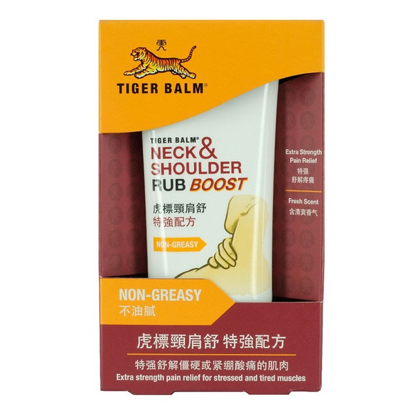 虎標頸肩舒特強配方 50GM (包裝隨機發放)