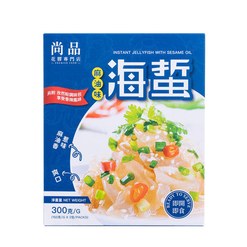 尚品 即食爽脆海蜇絲 麻油味 300G