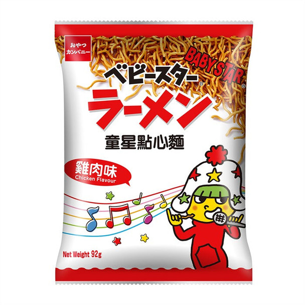 Baby Star 雞肉風味零食麵 92克