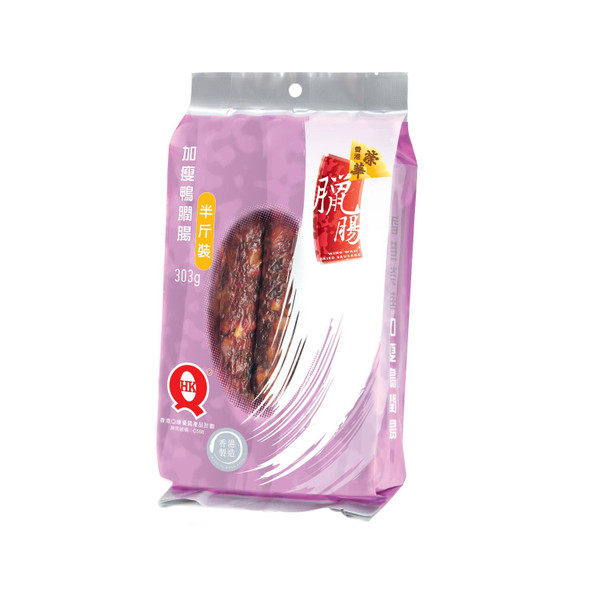 Wing Wah Preserved Meat and Duck Liver Sausage 303G