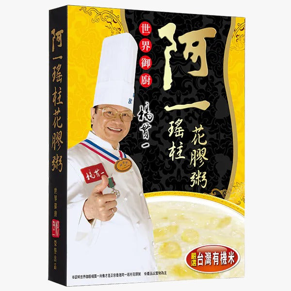 阿一瑤柱花膠粥 350G