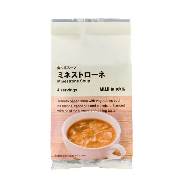MUJI 無印良品即沖意大利菜湯 4PCS