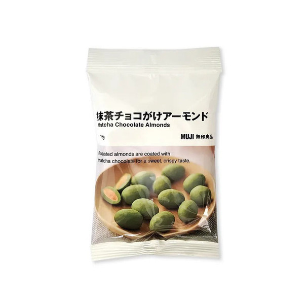 MUJI Matcha Chocolate Almonds 55G