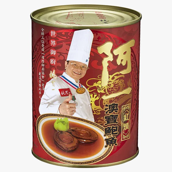 阿一紅燒澳寶鮑魚(2隻裝) / 750G