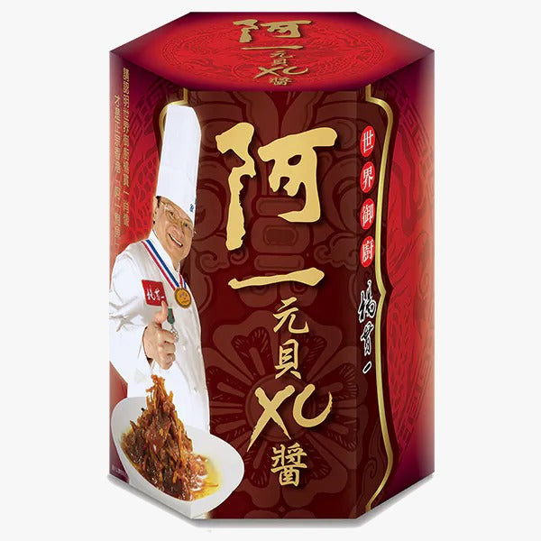 阿一元貝XO醬 80G