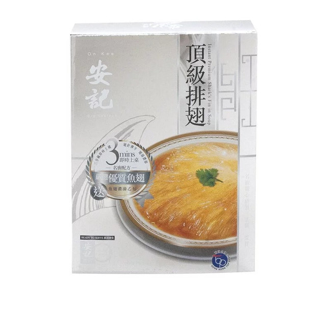 安記即食頂級排翅 400G