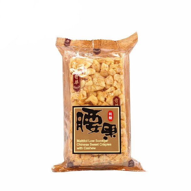 奇華腰果雞蛋薩琪瑪 2 件裝