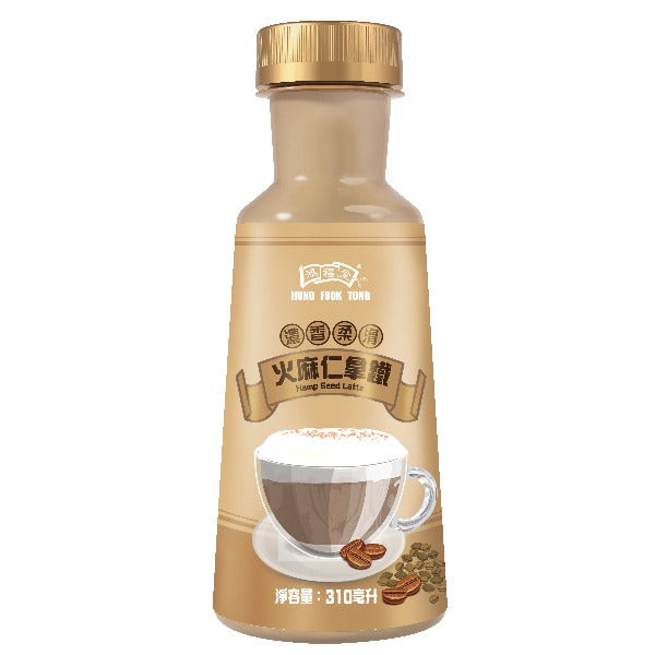 HUNG FOOK TONG Hemp Seed Latte 310ml
