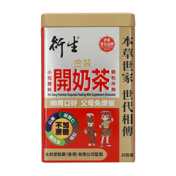Hin Sang Premium Exquisite Packing Milk Supplement (Granules) (20 packs)