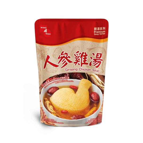 Wing Wah Ginseng Chicken Soup 500G