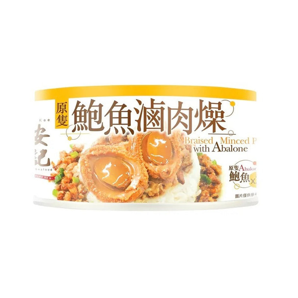 安記原隻鮑魚滷肉燥 160G