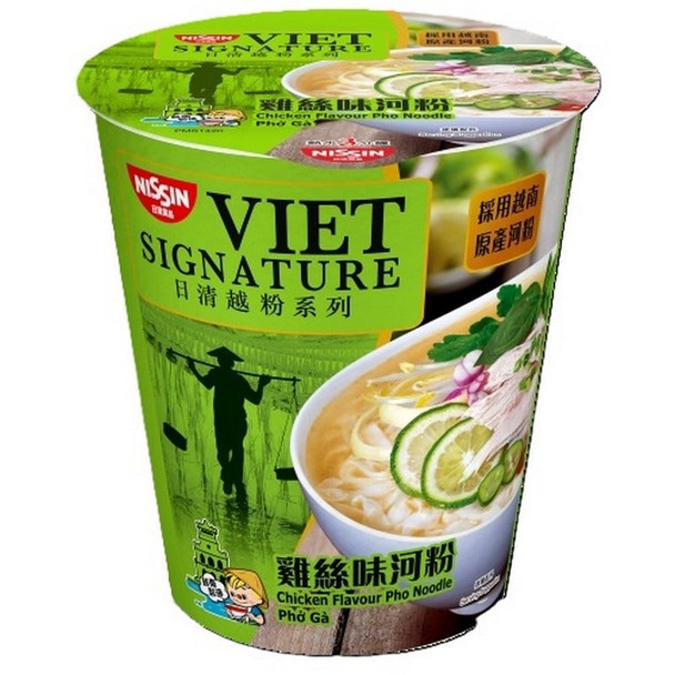 NISSIN Viet Signature Chicken Flavour Pho Noodle 61G