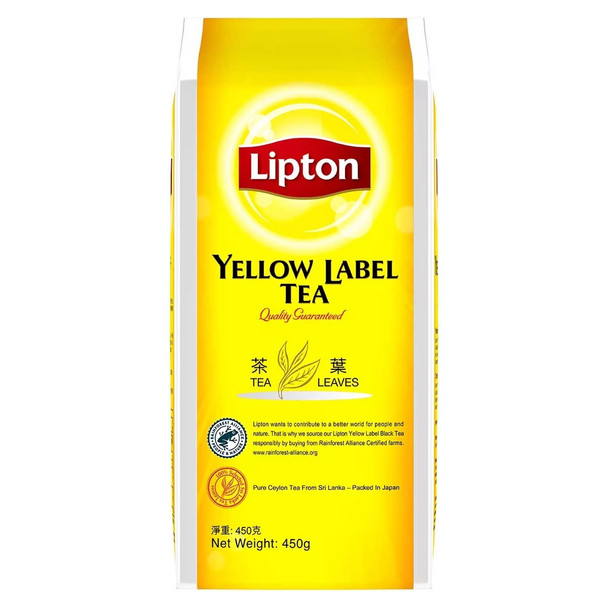 Lipton Yellow Label Tea 450G