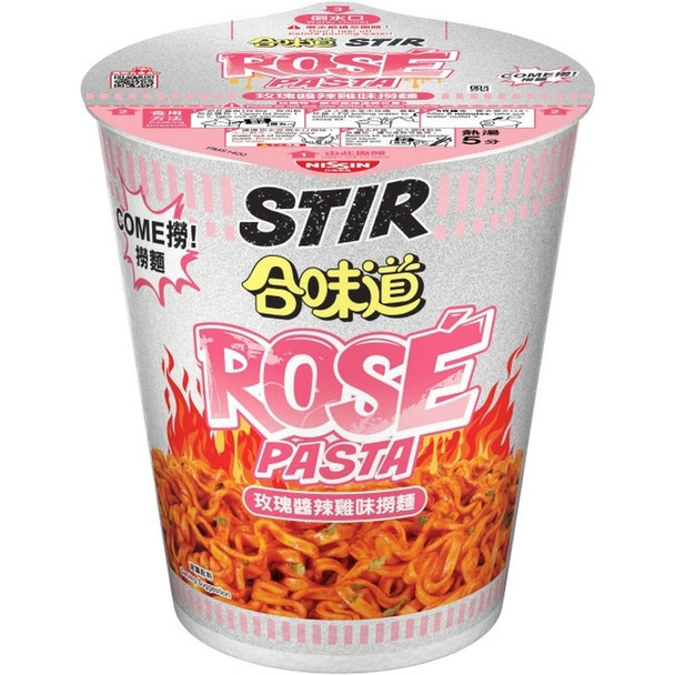 日清合味道玫瑰醬辣雞味即食撈麵杯 100g