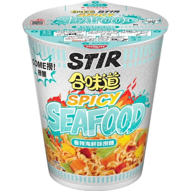 Nissin Stir Cup Noodles Spicy Seafood Flavour Instant Noodle 101g