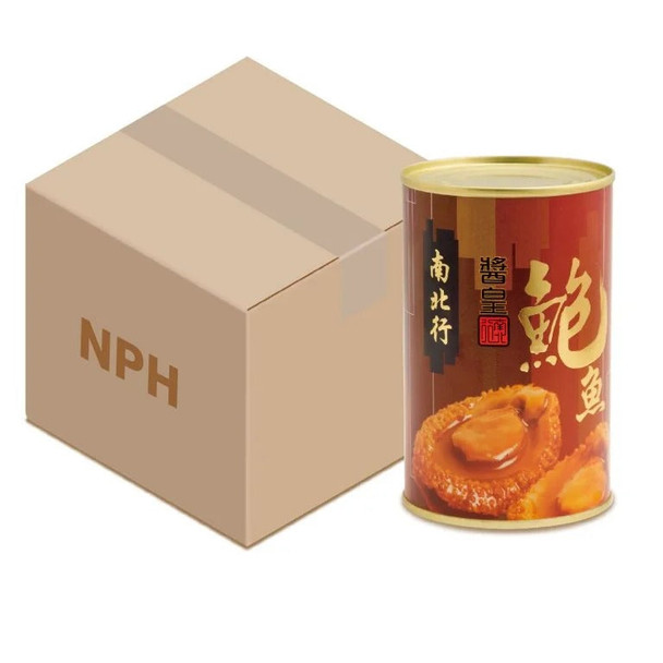 南北行 澳洲醬皇野生鮑魚85克 (1隻) X 24