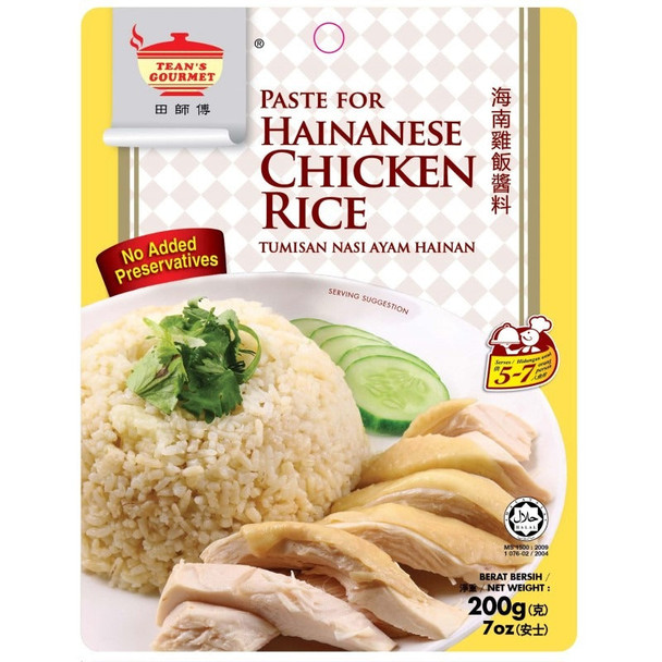田師傅海南雞飯醬料 200G
