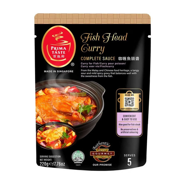 Prima Taste Fish Head Curry 220G