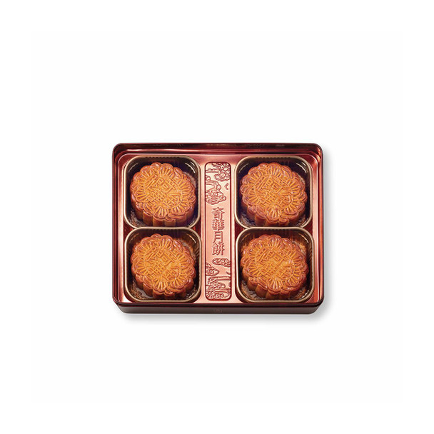 Kee Wah Chinese Ham Mooncake with Assorted Nuts (4 pcs)