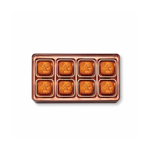 Kee Wah Mini Chinese Ham Mooncake with Assorted Nuts (8 pcs)