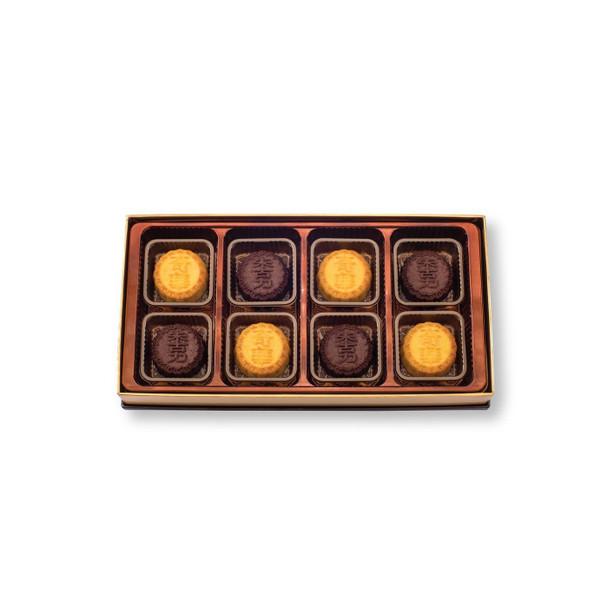 Kee Wah Assorted Custard Mooncake (Chocolate & Egg Custard Mooncake) (8 pcs)