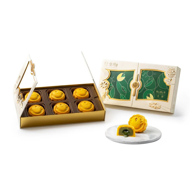 Imperial Patisserie Soft-Centered Pistachio Mooncakes (6 pcs)
