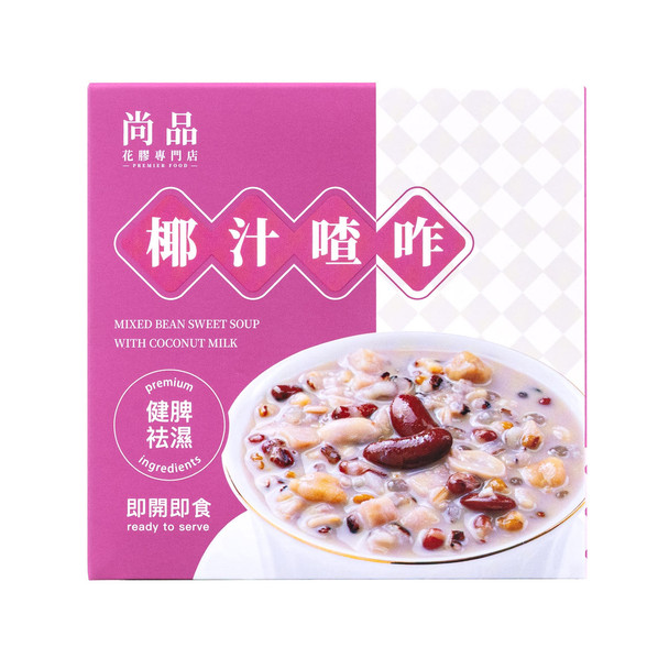 Premier Food Taro & Mixed Bean Dessert with Coconut Milk 168g