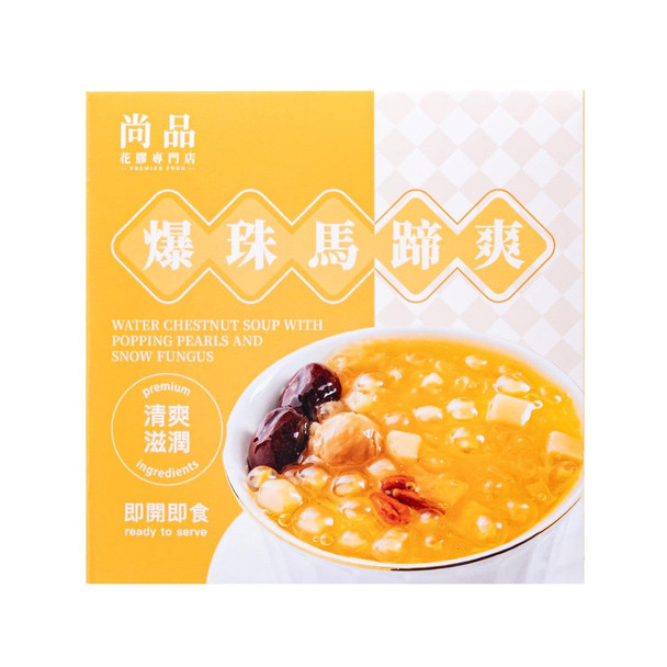 Premier Food Popping Pearl Snow Fungus & Water Chestnut Dessert 168g