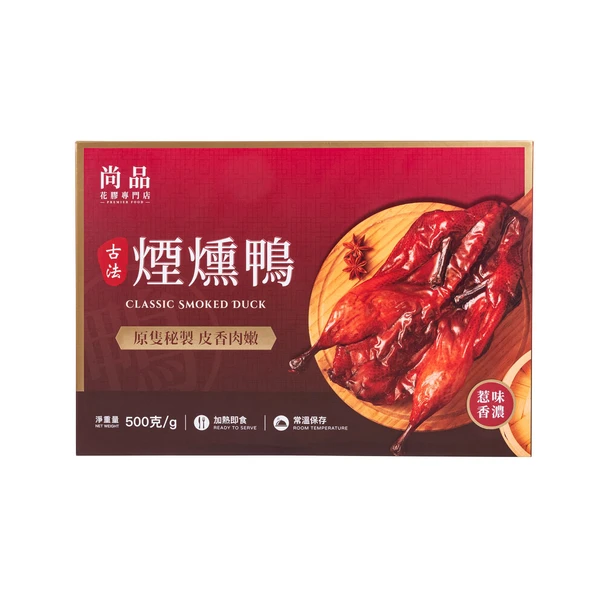 Premier Food Class Smoked Duck 500g
