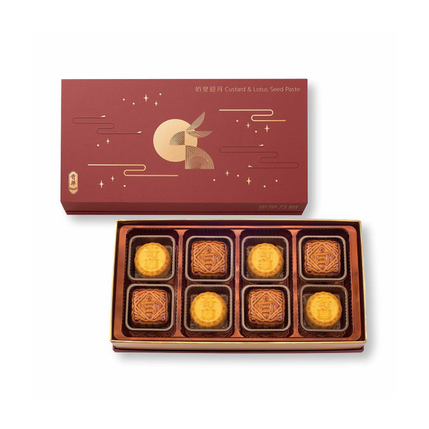 Kee Wah Assorted Mooncake (8 pcs)