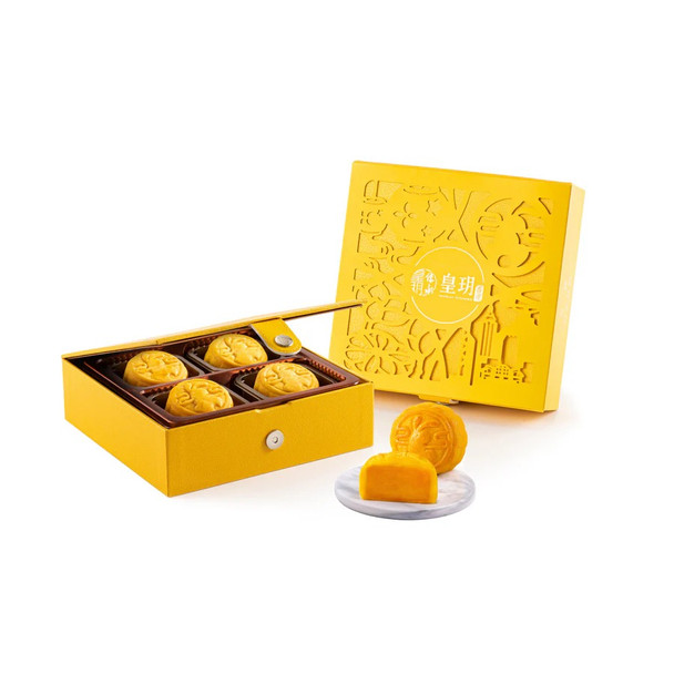 Imperial Patisserie Low Sugar Egg Custard Mooncakes (4 pcs)