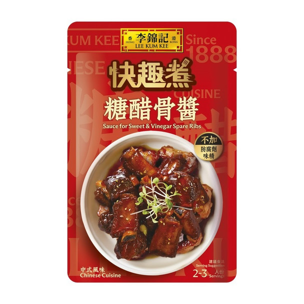 李錦記 糖醋骨醬 60G