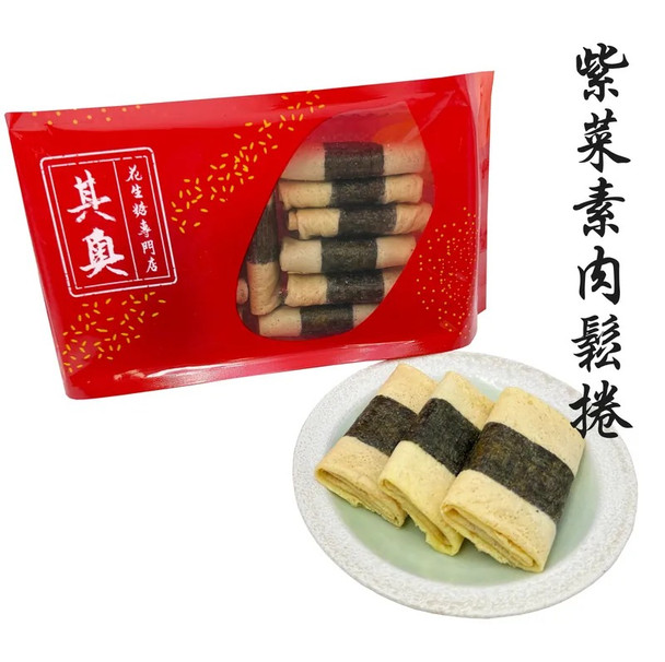 元朗其奧海苔素肉鬆鳳凰捲 11件