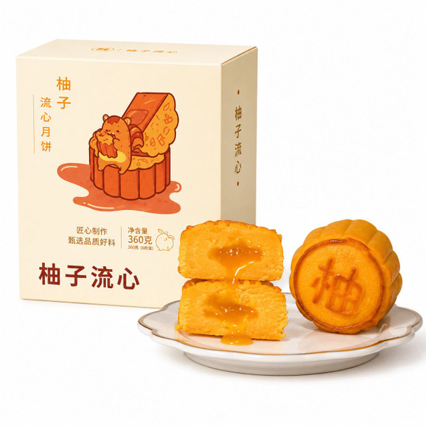 鯉魚門紹香園柚子流心月餅 (1件裝)