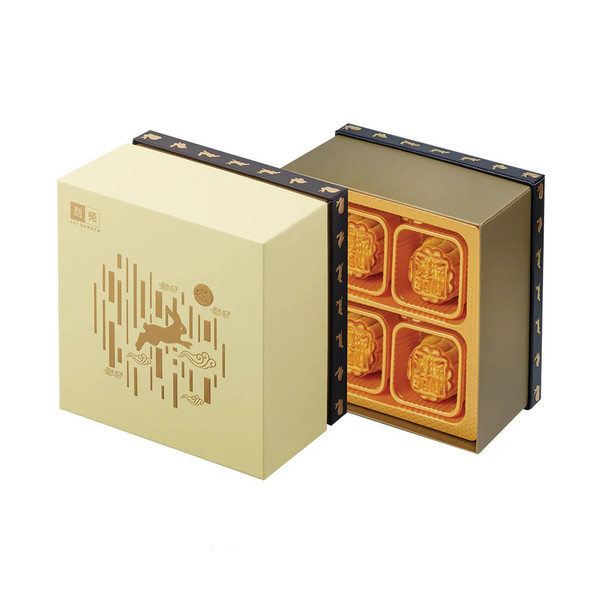 LEI GARDEN Mini Lava Custard Mooncake (8 pcs)