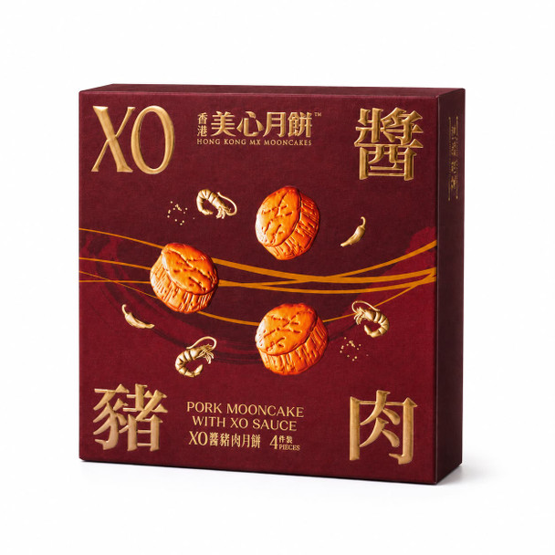 MX Pork Mooncake with XO Sauce (4 pcs)