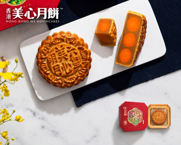 MX White Lotus Seed Paste Mooncake with 6 Egg Yolks (1 pc) 0.45KG