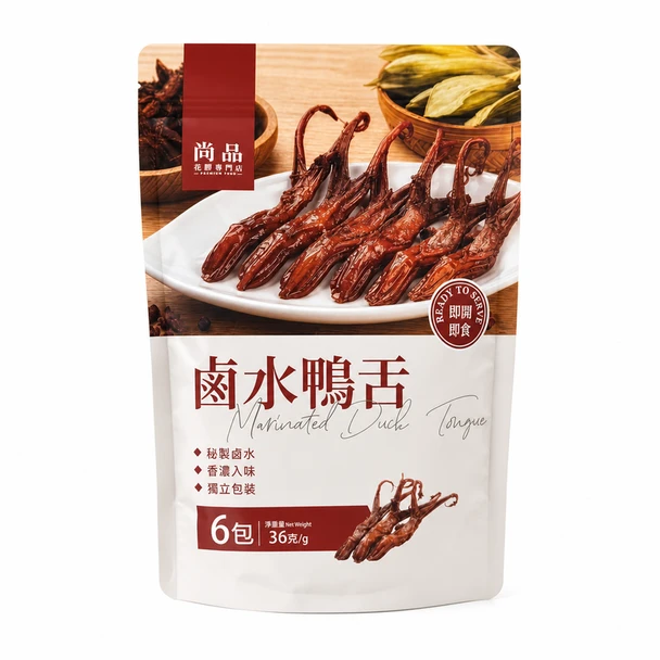 Premier Food Marinated Duck Tongue (6 pcs) 36G