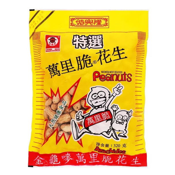 金龜嘜 印尼萬里脆花生 160G
